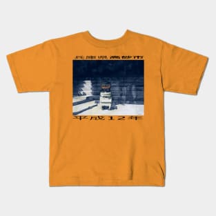 Japanese Temple Kids T-Shirt